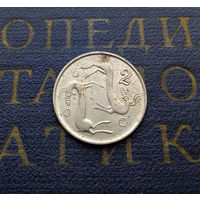 2 цента 1998 Кипр #01