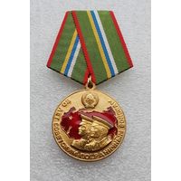 80 лет пограничным войскам СССР. Награда С. Умалатовой. (2)