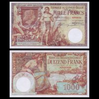 [КОПИЯ] Бельгийское Конго 1000 франков 1920г. водяной знак