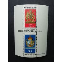 ФРГ 1973 Блок Mi.9 с серией из двух марок "Конгресс FIP и филателистическая выставка IBRA-73 в Мюнхене" (чистый**) марки Мi.766-767