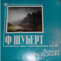 Ф. Шуберт, Алексей Наседкин, Соната #6 ми минор, DV 566 / Соната #20 ля мажор, DV 959