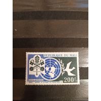 1966 Мали герб Ивер 36 оценка 4,5 евро выпускалась одиночкой чистая клей лёгкая наклейка религия призыв папы Пауля 6 к миру (2-16)