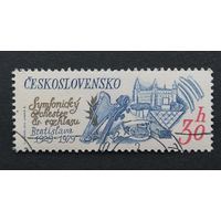 Чехословакия 1979 Музыкальные инструменты. 50 лет Симфоническому оркестру Радио, Братислава
