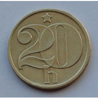 Чехословакия 20 геллеров. 1979