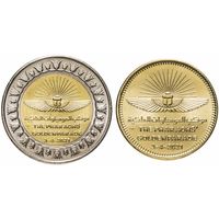 Египет набор 2 монеты 2021 Золотой парад Фараонов UNC