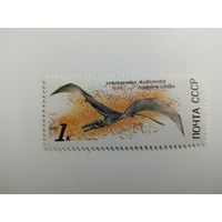 1990 СССР. Динозавры. Доисторические животные. Сордес