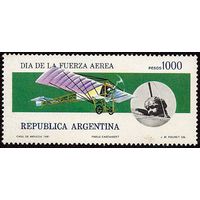 Аргентина 1981 1524** День ВВС Пабло Кастабер (1883-1951) самолет Фигера MNH