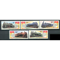 СССР - 1986г. - Паровозы-памятники - полная серия, MNH [Mi 5649-5653] - 5 марок