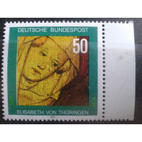 ФРГ 1981 Святая Елизавета, ландграфиня Тюрингии Михель-1,3 евро