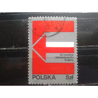Польша, 1983, 50 лет расшифровки Энигмы