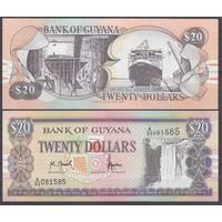 Гайана 20 долларов 1996 UNC P 30a