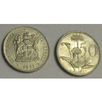 ЮАР, 50 центов, 1971