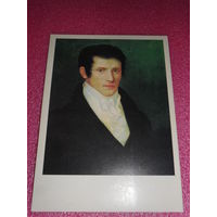 Открытка Кипренский О.А. (1782-1836). Мужской портрет. 1826. Таганрогская картинная галерея