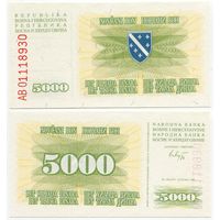 Босния и Герцеговина. 5000 динаров (образца 1993 года, P16a, UNC)