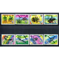 Руанда - 1977г. - Всемирный день телекоммуникаций - полная серия, MNH [Mi 873-880] - 8 марок