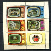 Фуджейра - 1972 - Аполлон 16 - сцепка - (незначательные пятна на клее) - [Mi. 890-894] - полная серия - 5 марок. MNH.  (Лот 124CH)