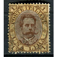 Королевство Италия - 1889 - Король Умберто I 1L - [Mi.53] - 1 марка. Гашеная.  (Лот 83AD)