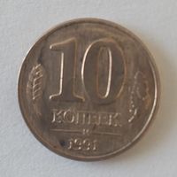 Монеты магнитная  М монет двор