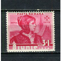 Королевство Румыния - 1936 - Национальные костюмы 3L+1L - [Mi.512] - 1 марка. MH.  (Лот 54EQ)-T7P8