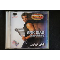 Amr Diab - Lealy Nahary (2005, CD)