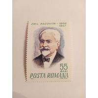 Румыния 1968. Эмиль Раковица 1868-1947