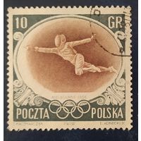 Польша 1956 Олимпийские игры (наклейки) 1 из 6