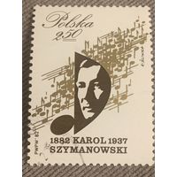 Польша 1982. Кароль Шимановский 1882-1937