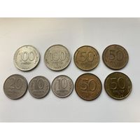 Российская Федерация  набор монет 1993 г