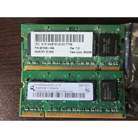 Две планки DDR-2 PC2-4200S 512MB. Оперативная память для ноутбука.