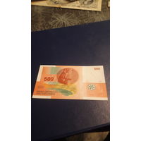 КОМОРЫ 500 франков 2006 год