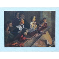 Леонова дети в театре 1955  10х15 см