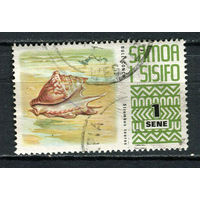 Самоа - 1972 - Моллюск 1S - [Mi.262] - 1 марка. Гашеная.  (Лот 78EY)-T25P7