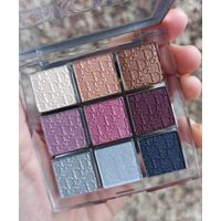 Dior Backstage Eye Palette 004 Celestial Purple