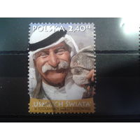 Польша, 2011, Дедушка из Бирмы, марка из блока "Улыбка мира"