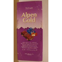 Обёртка от шоколада "Alpen Gold" (Германия, 1996г.)