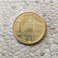 1 динар 2010 года Сербия. Республика Сербия. Красивая монета!