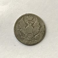 Монета СЕРЕБРО РОССИЙСКОЙ ИМПЕРИИ 5 копеек 1815 год (М.Ф) АЛЕКСАНДР l