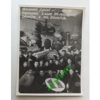Витебск 1920-е годы  фотография 17х22 см
