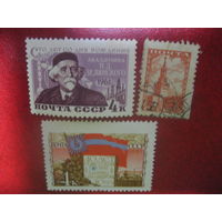 СССР сборный лот с 10 копеек