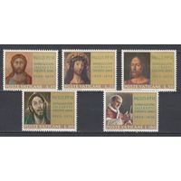 Религия. Ватикан. 1970. 5 марок (полная серия). Michel N 964-968 (0,5 е)