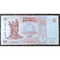 50 лей 2015 года - Молдова - UNC