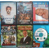 Домашняя коллекция DVD-дисков ЛОТ-20