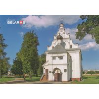 Беларусь 2016 Свято-Богоявленский Кутеинский мужской монастырь в Орше (Planeta Belarus)