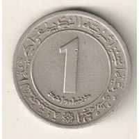 Алжир 1 динар 1972 ФАО - Земельная реформа