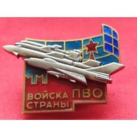 Войска ПВО Страны, тяжёлый знак, СССР
