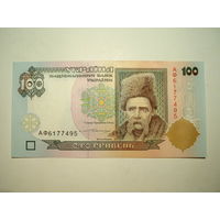 100 гривен 1995 - 1996 UNC Украина Ющенко