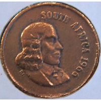 Южная Африка 1 цент 1966 год.