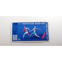Польша 1962. Чемпионат Европы по легкой атлетике в Белграде, Югославия