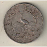 Уганда 1 шиллинг 1972