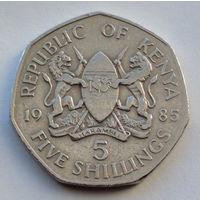 Кения 5 шиллингов. 1985